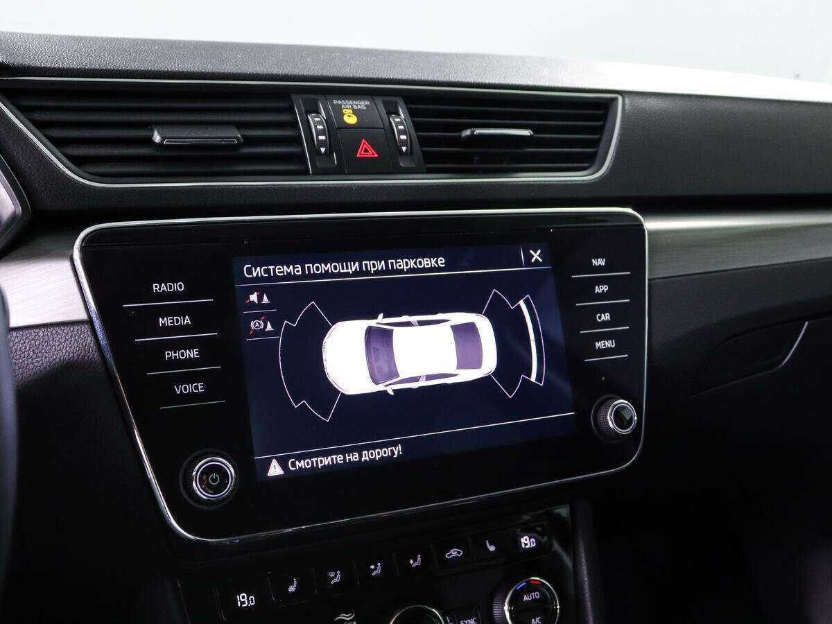 Б/У Шкода Суперб 2020 года. Фото: #16