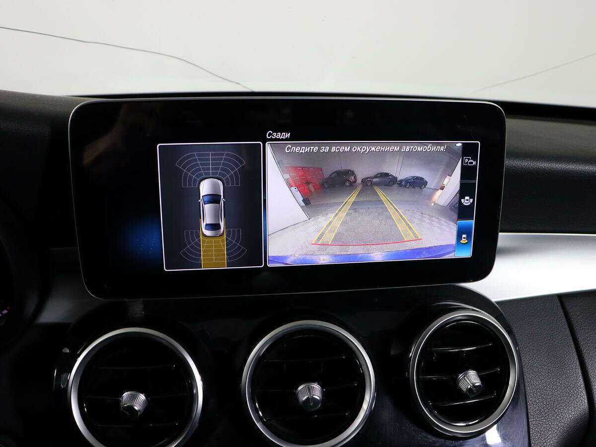 Б/У Мерседес-Бенц Ц-Класс 2018 года. Фото: #20