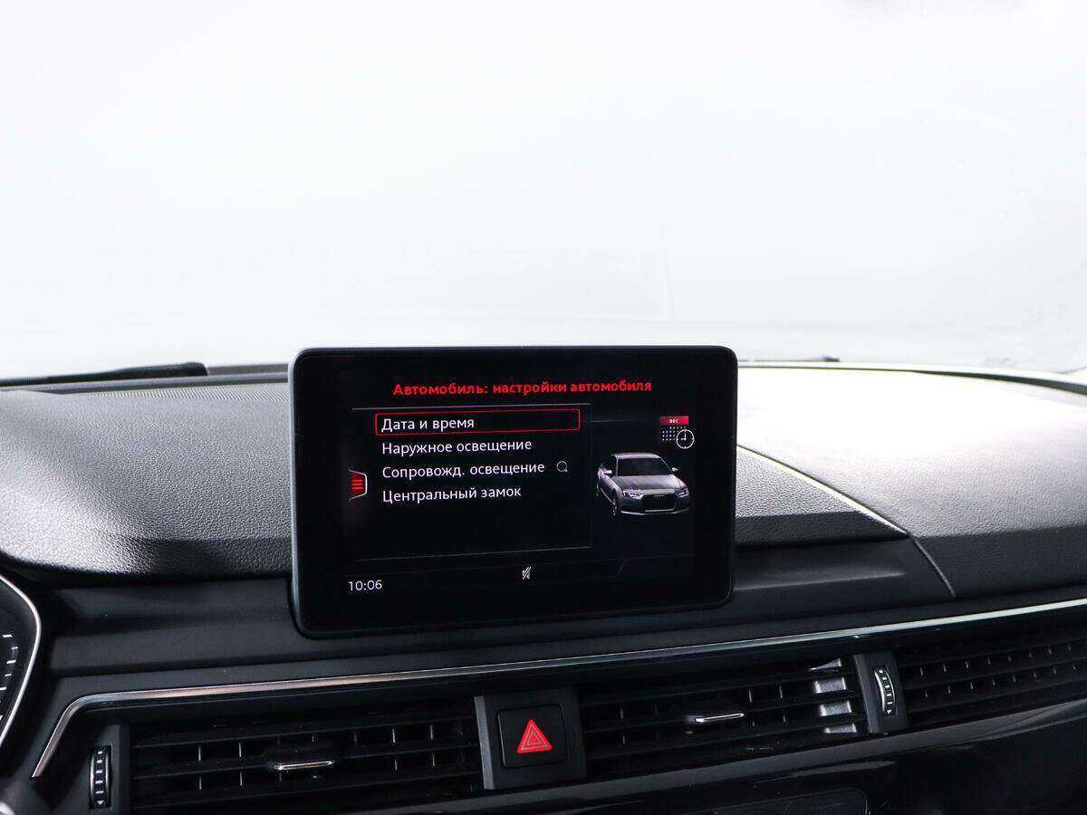 Б/У Ауди А4 2017 года. Фото: #14