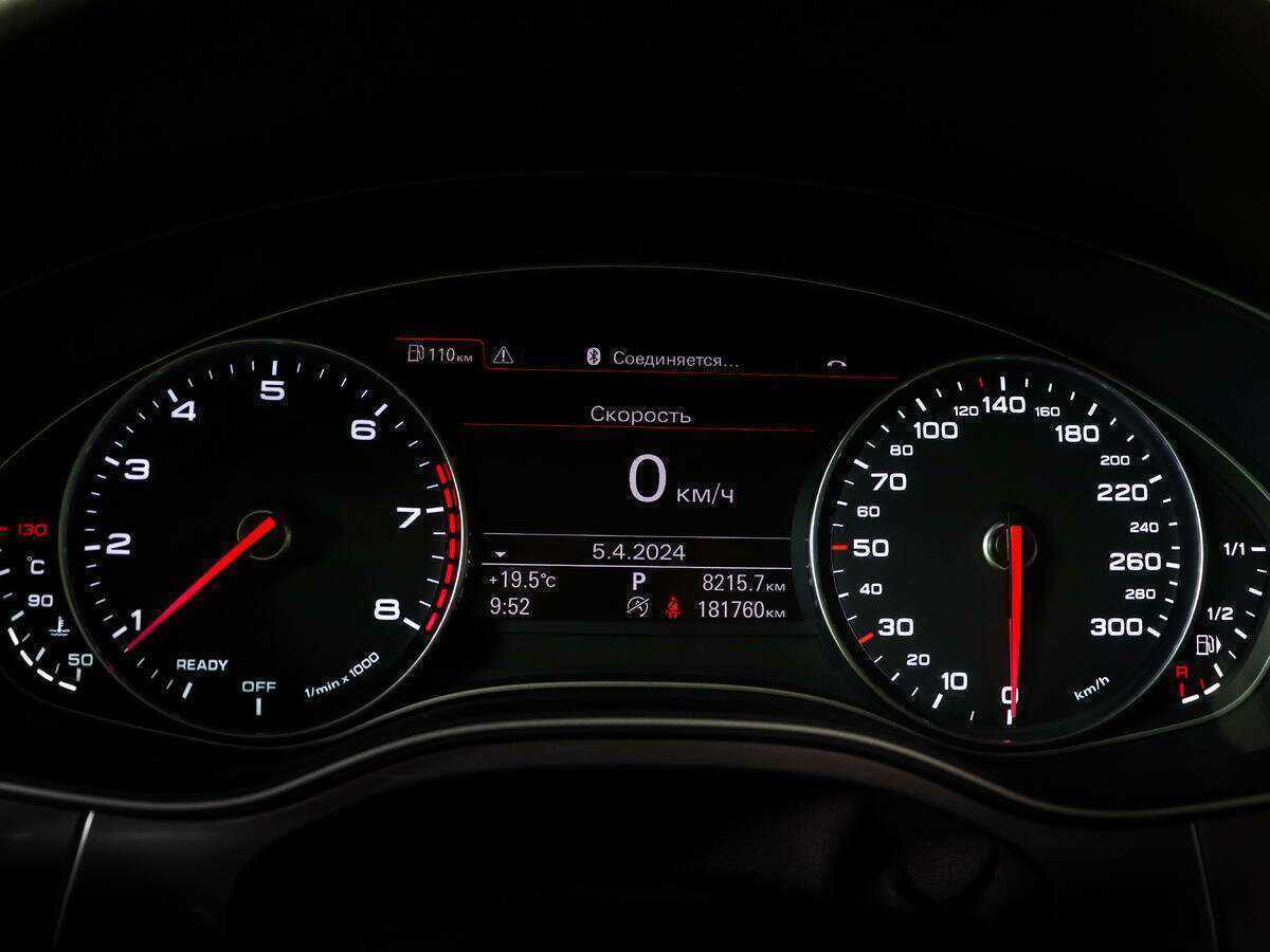 Б/У Ауди А6 2014 года. Фото: #7