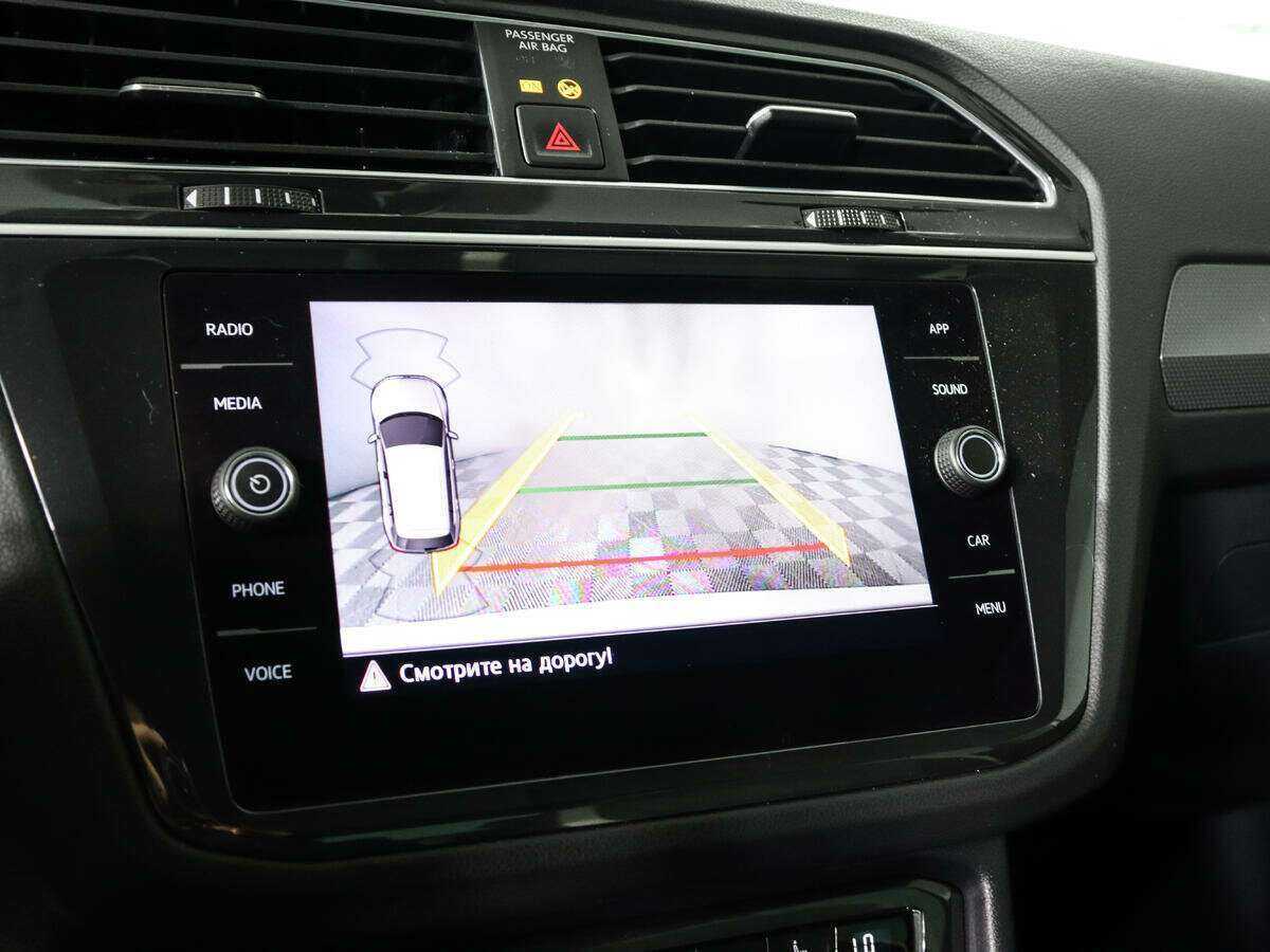 Б/У Фольксваген Тигуан 2020 года. Фото: #14