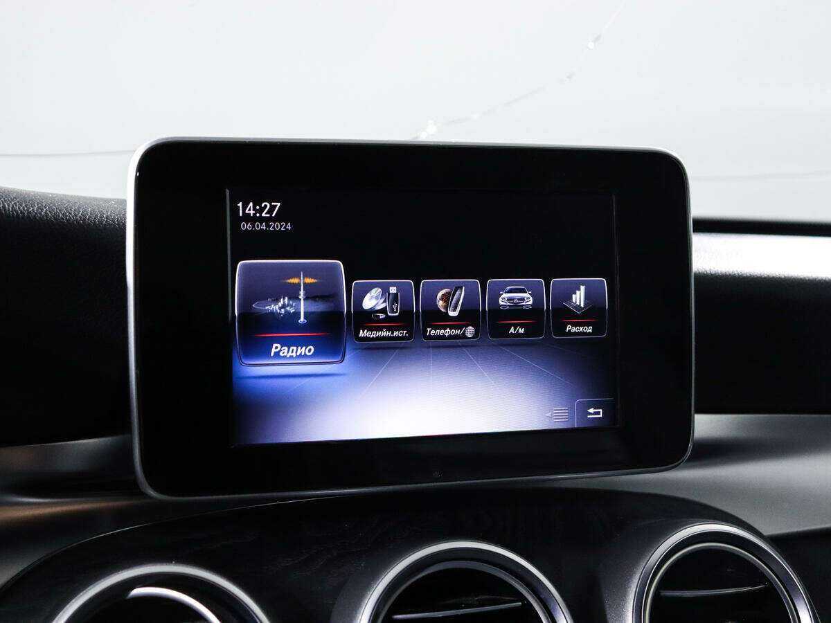 Б/У Мерседес-Бенц Ц-Класс 2016 года. Фото: #14