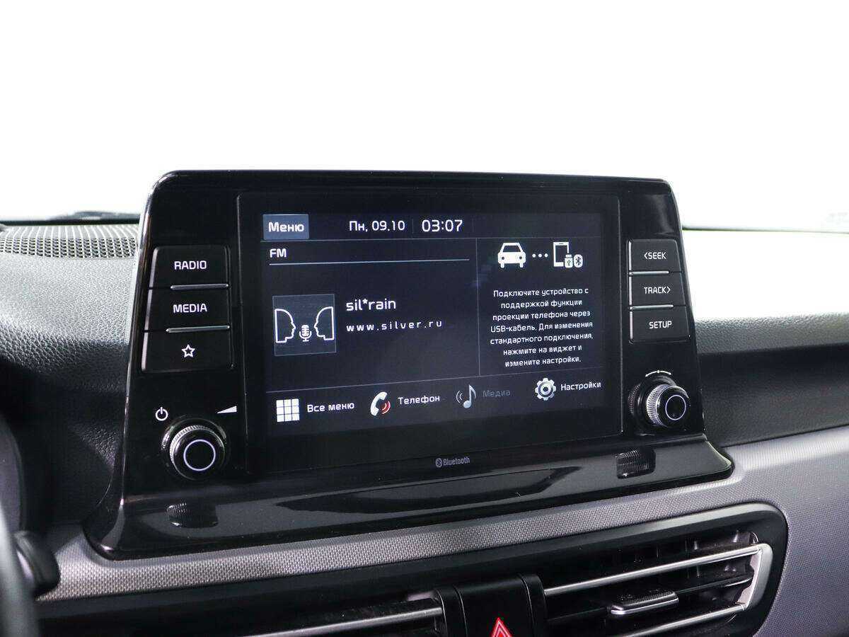 Б/У Киа Сельтос 2020 года. Фото: #12