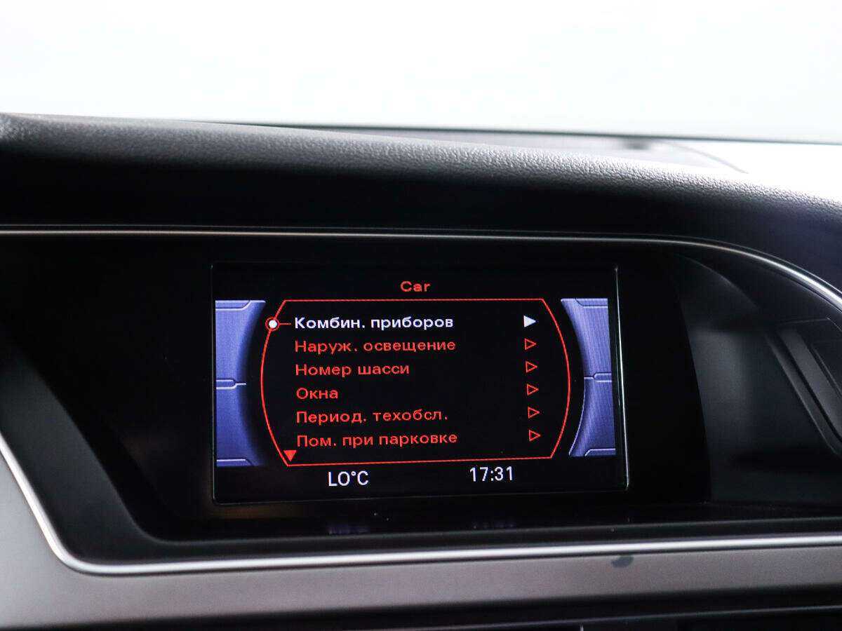 Б/У Ауди А5 2013 года. Фото: #11