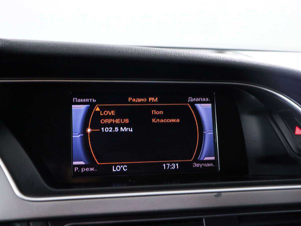 Б/У Ауди А5 2013 года. Фото: #13