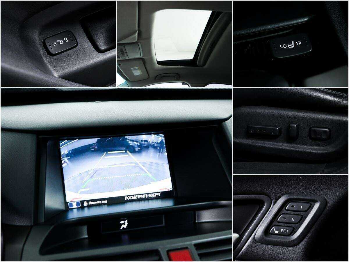 Б/У Хонда Кросстур 2014 года. Фото: #13