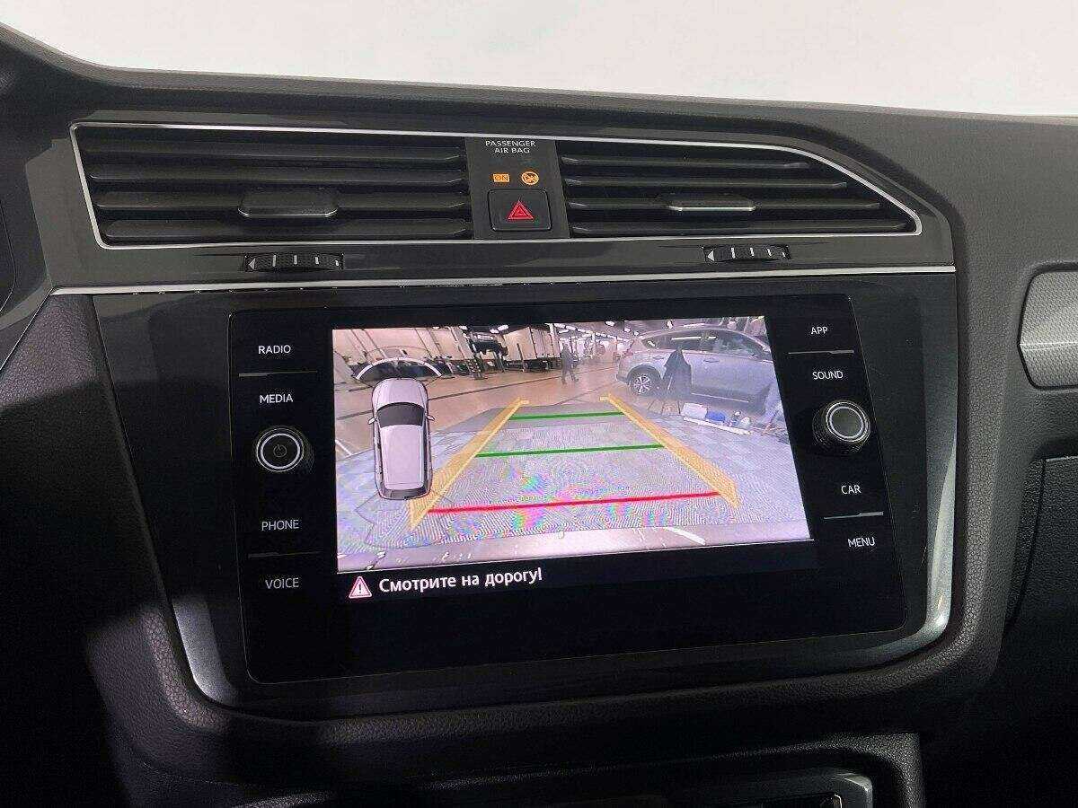 Б/У Фольксваген Тигуан 2019 года. Фото: #12