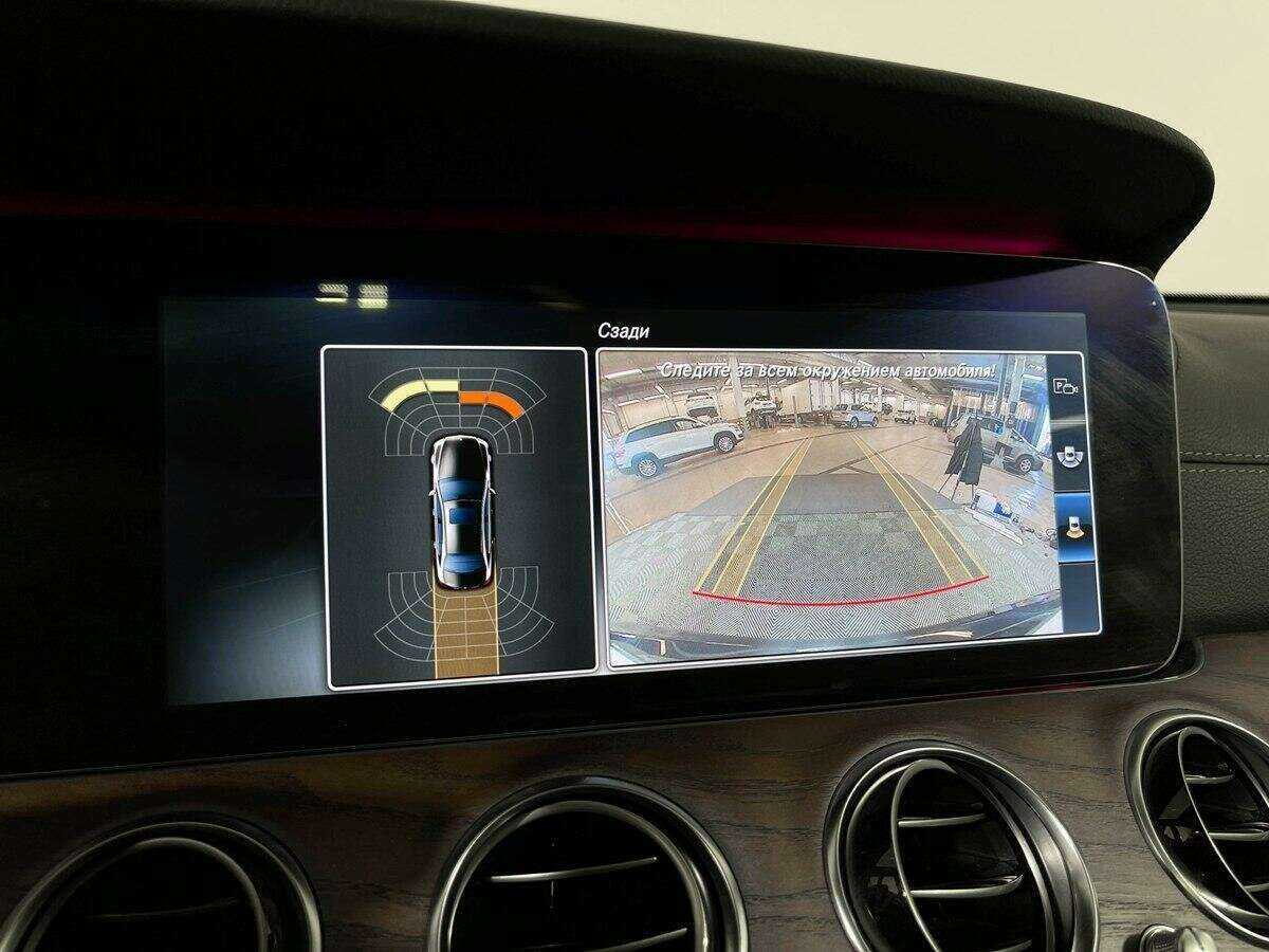 Б/У Мерседес-Бенц Е-Класс 2016 года. Фото: #9