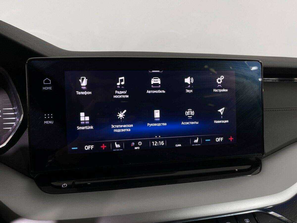 Б/У Шкода Октавия 2021 года. Фото: #10