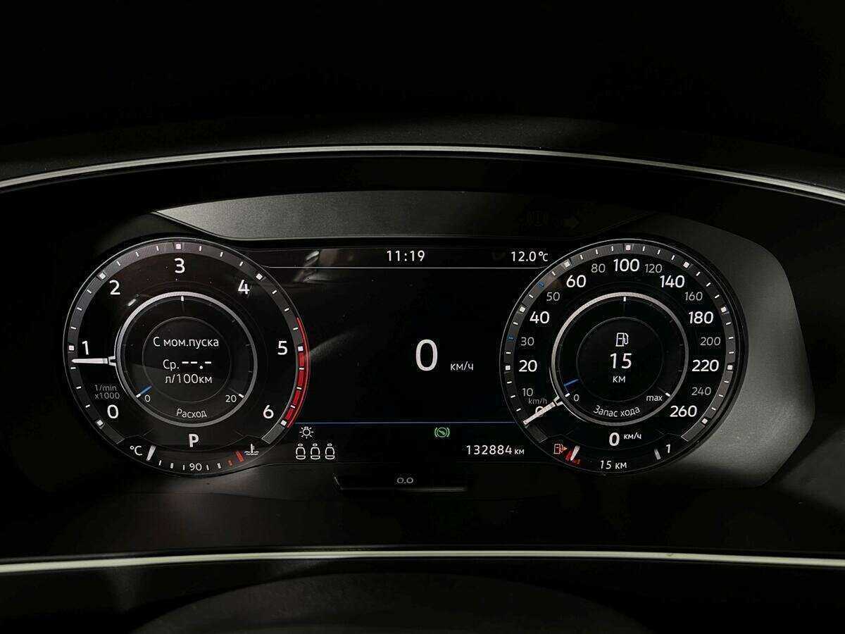 Б/У Фольксваген Тигуан 2018 года. Фото: #8