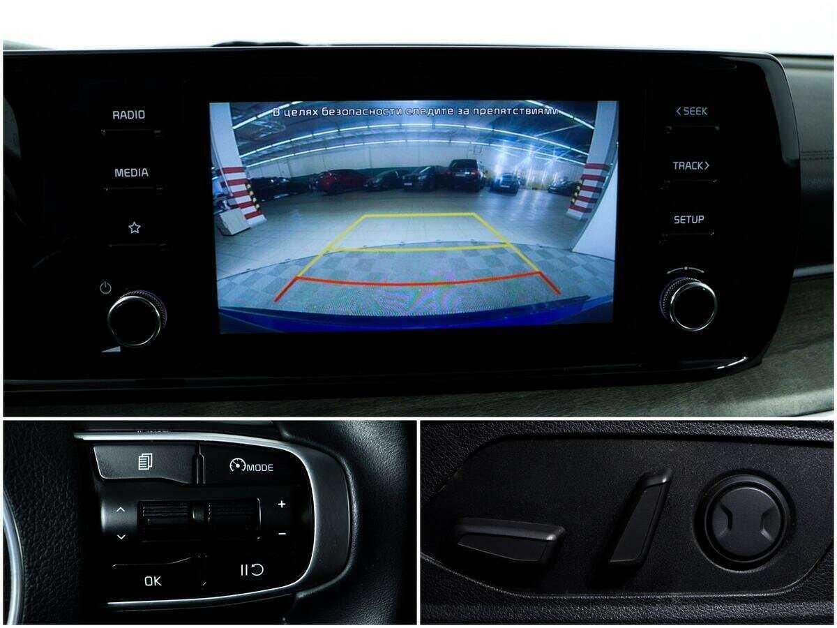 Б/У Киа К5 2021 года. Фото: #13