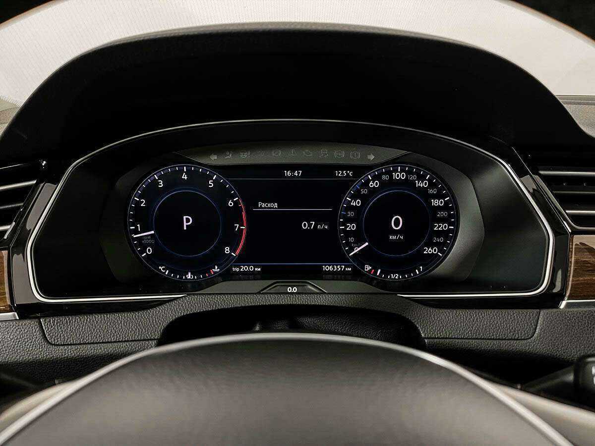 Б/У Фольксваген Пассат 2017 года. Фото: #10