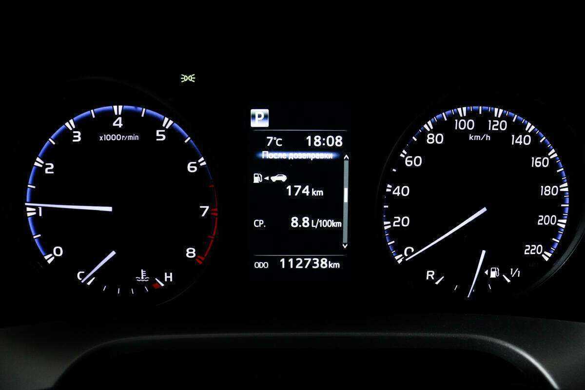 Б/У Тойота Рав4 2018 года. Фото: #9