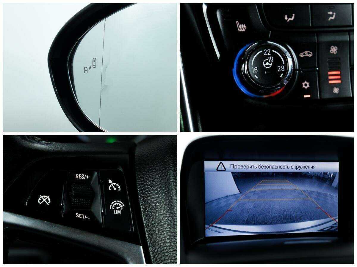 Б/У Опель Зафира 2012 года. Фото: #13