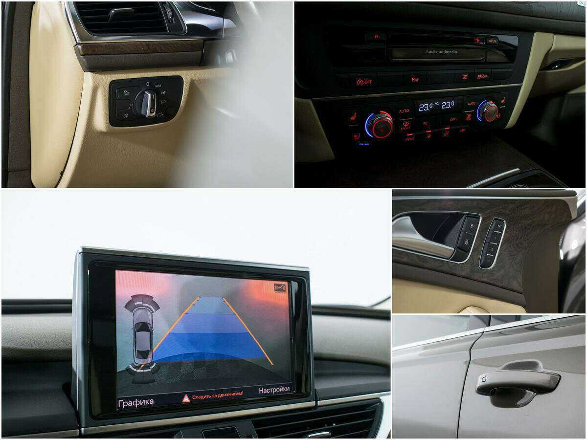 Б/У Ауди А6 2012 года. Фото: #18