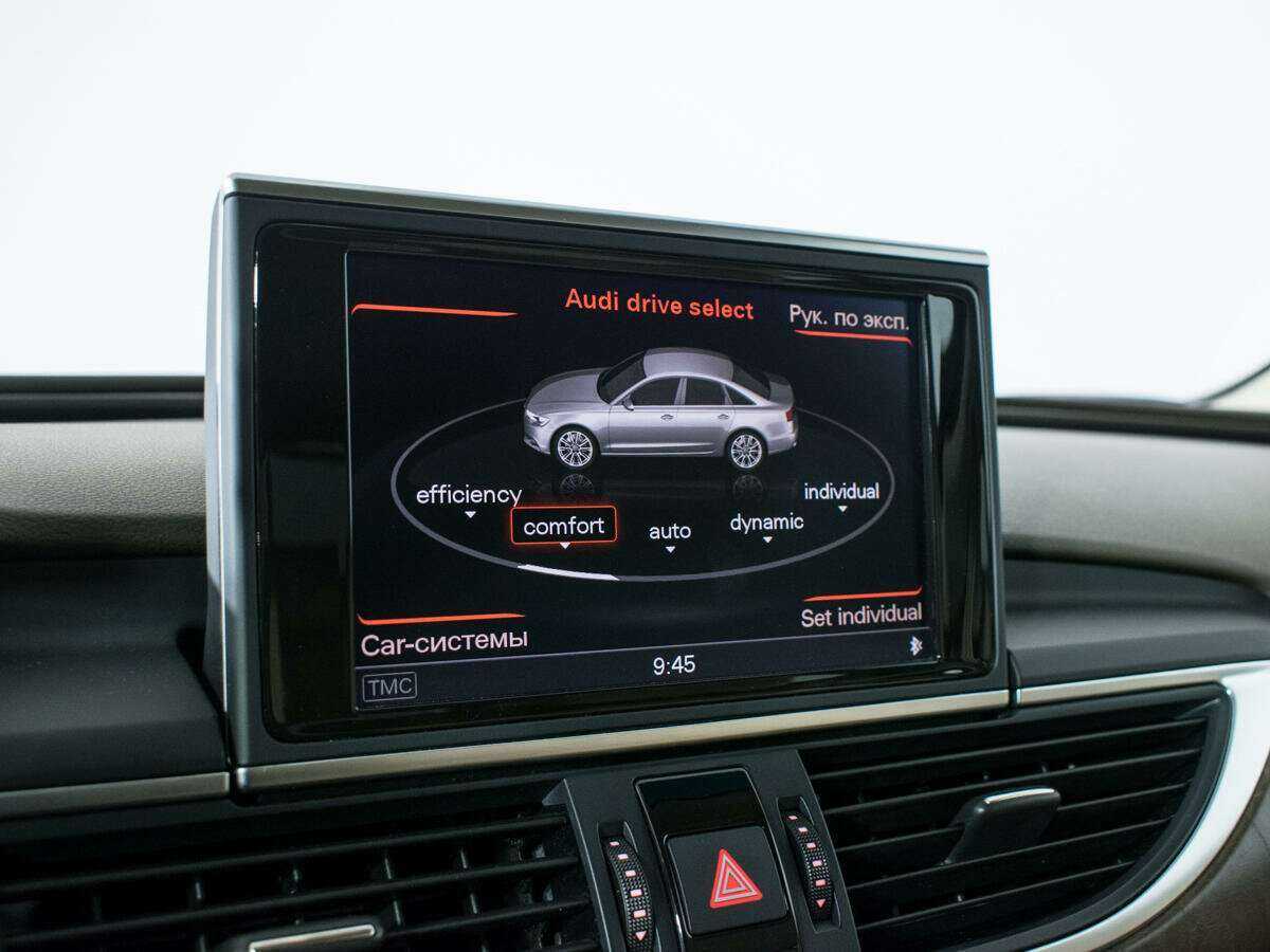 Б/У Ауди А6 2012 года. Фото: #19