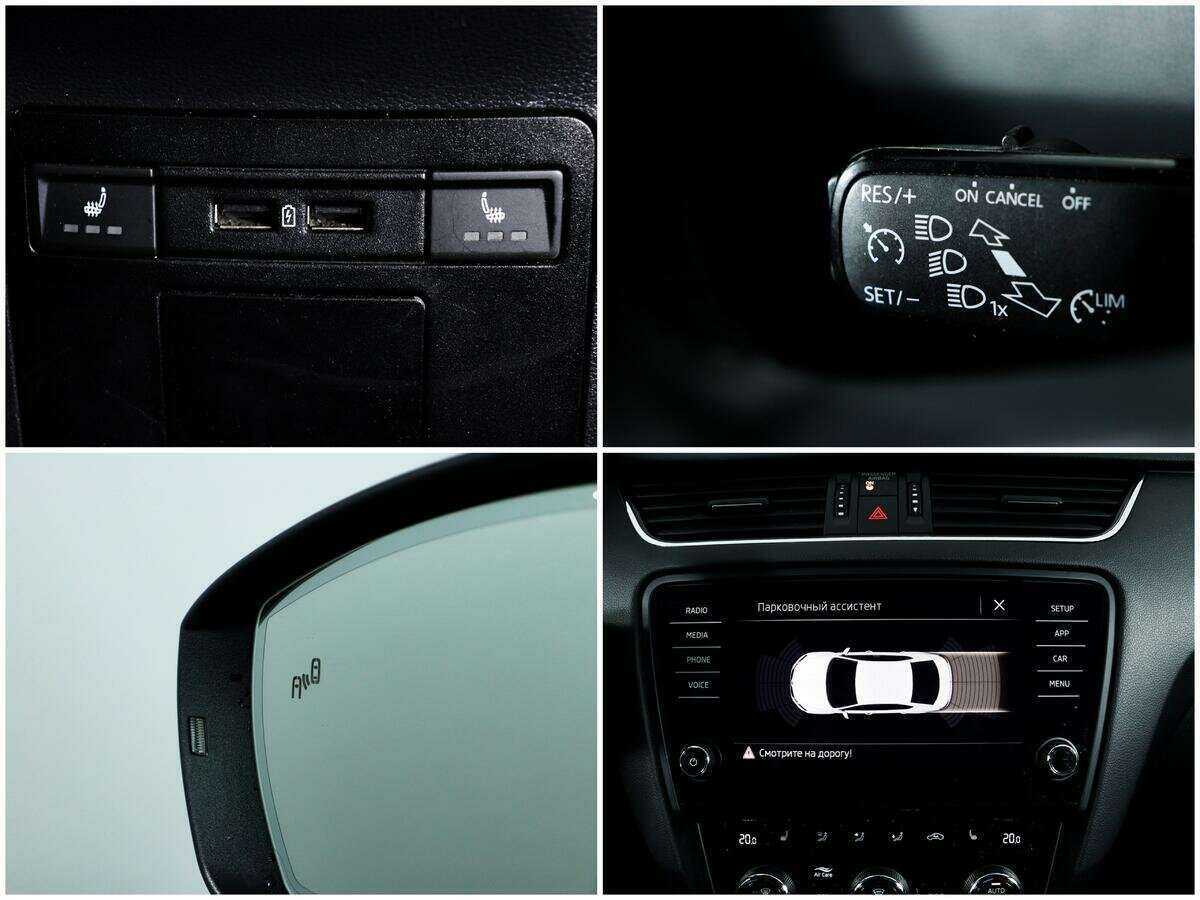 Б/У Шкода Октавия 2018 года. Фото: #13