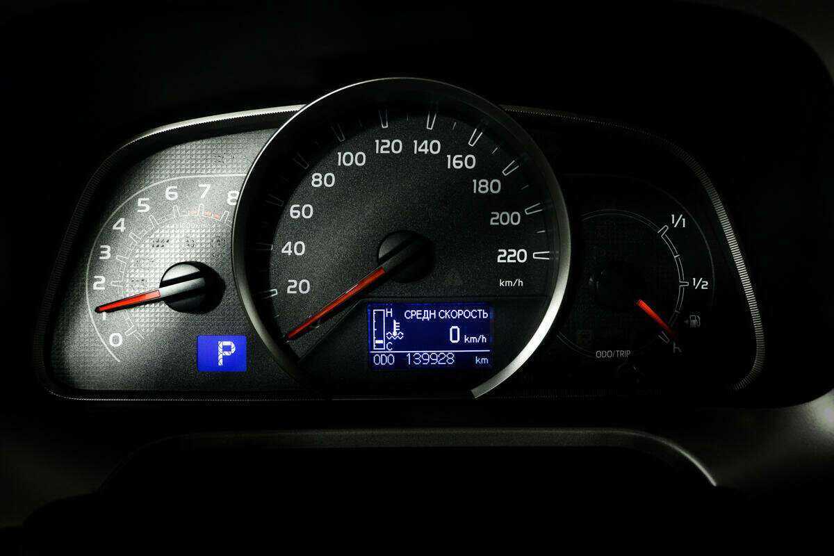 Б/У Тойота Рав4 2015 года. Фото: #8