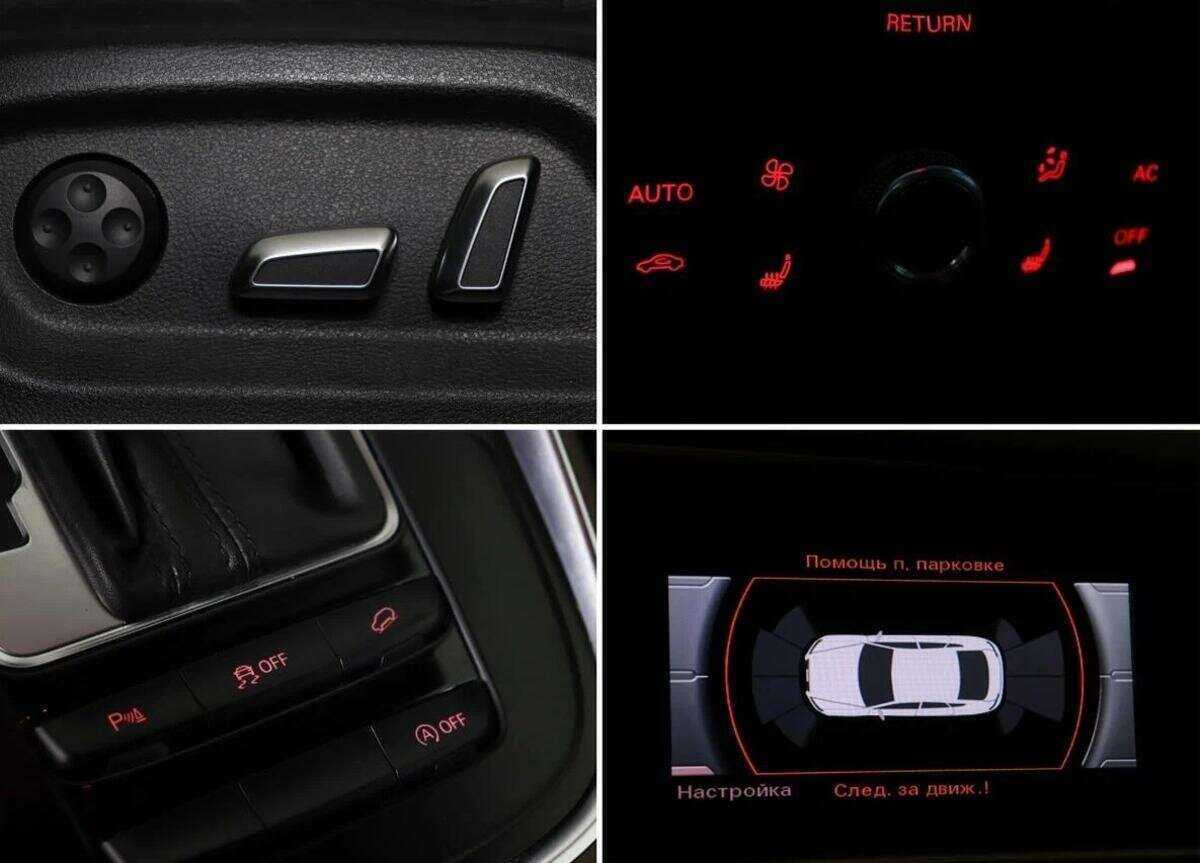 Б/У Ауди К5 2013 года. Фото: #10