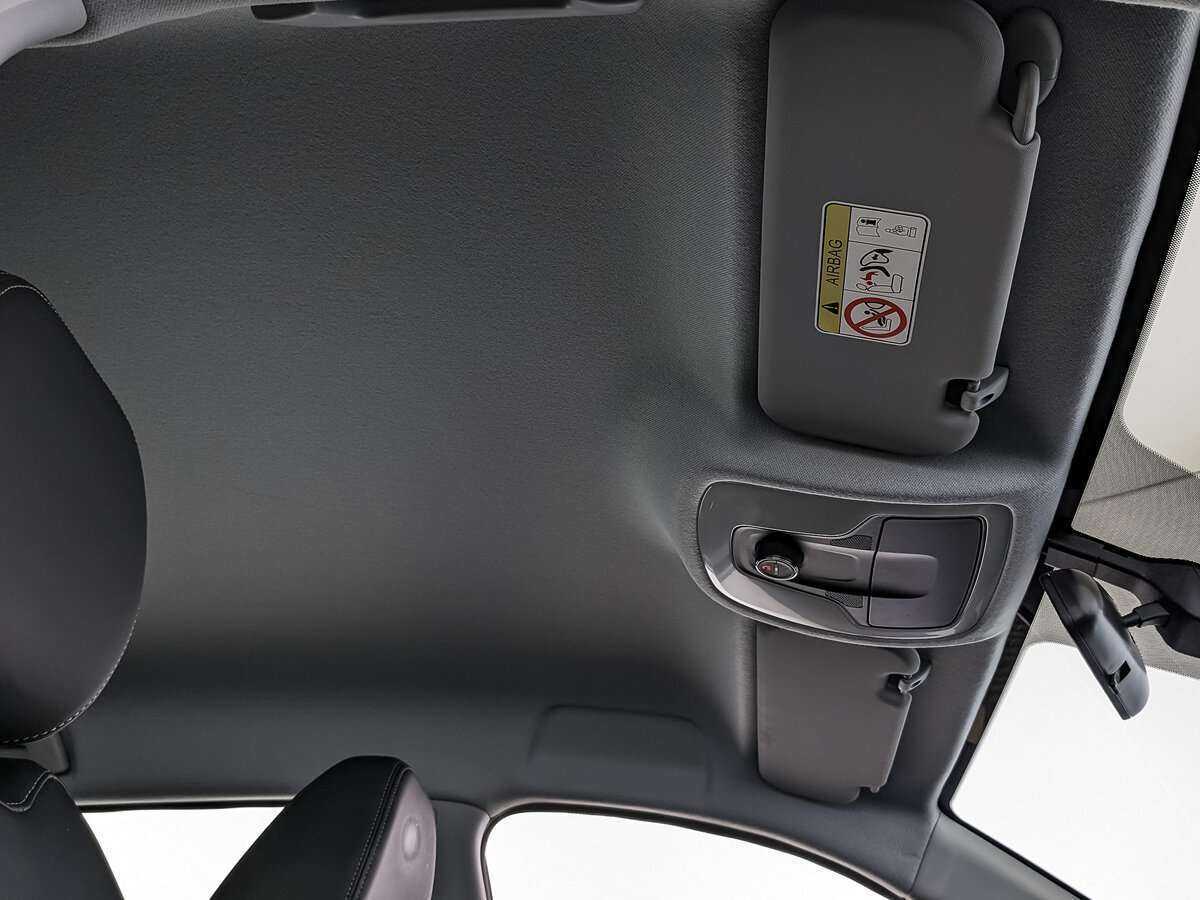 Б/У Чери Тигго 4 Про 2023 года. Фото: #18