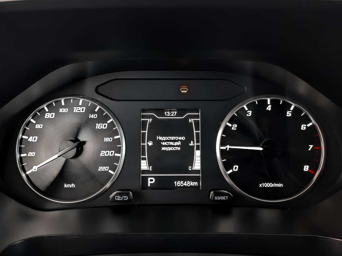 Б/У Чери Тигго 4 Про 2023 года. Фото: #10