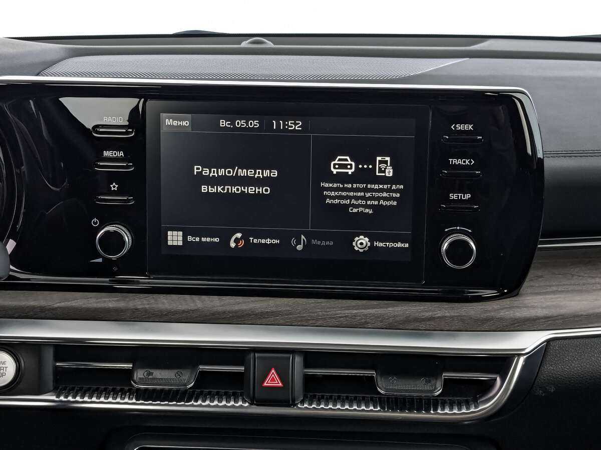 Б/У Киа К5 2021 года. Фото: #14