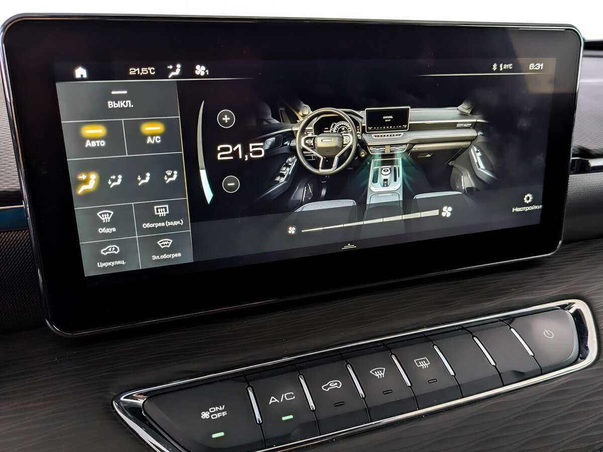 Б/У Хавал Джолион 2023 года. Фото: #24