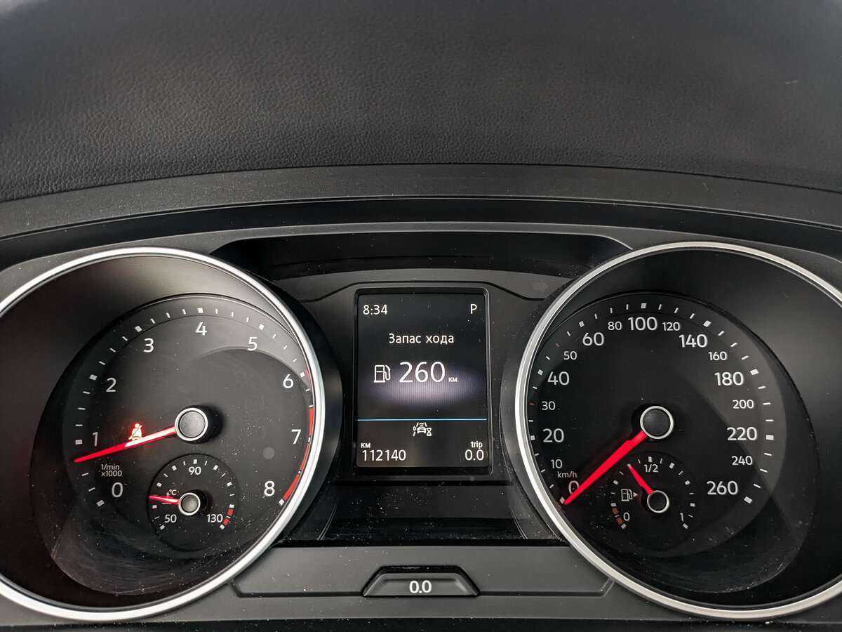 Б/У Фольксваген Тигуан 2020 года. Фото: #11