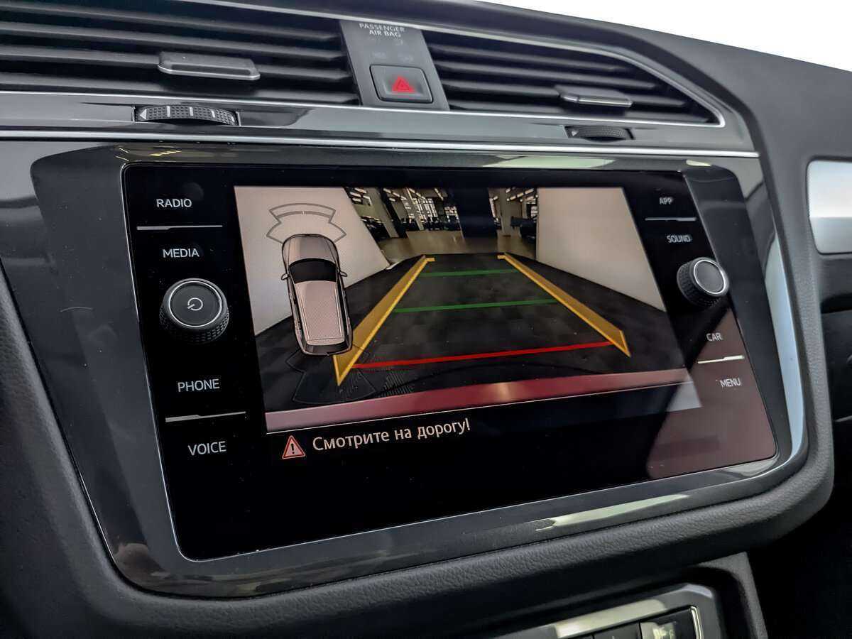 Б/У Фольксваген Тигуан 2020 года. Фото: #23