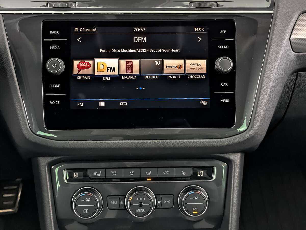 Б/У Фольксваген Тигуан 2019 года. Фото: #15