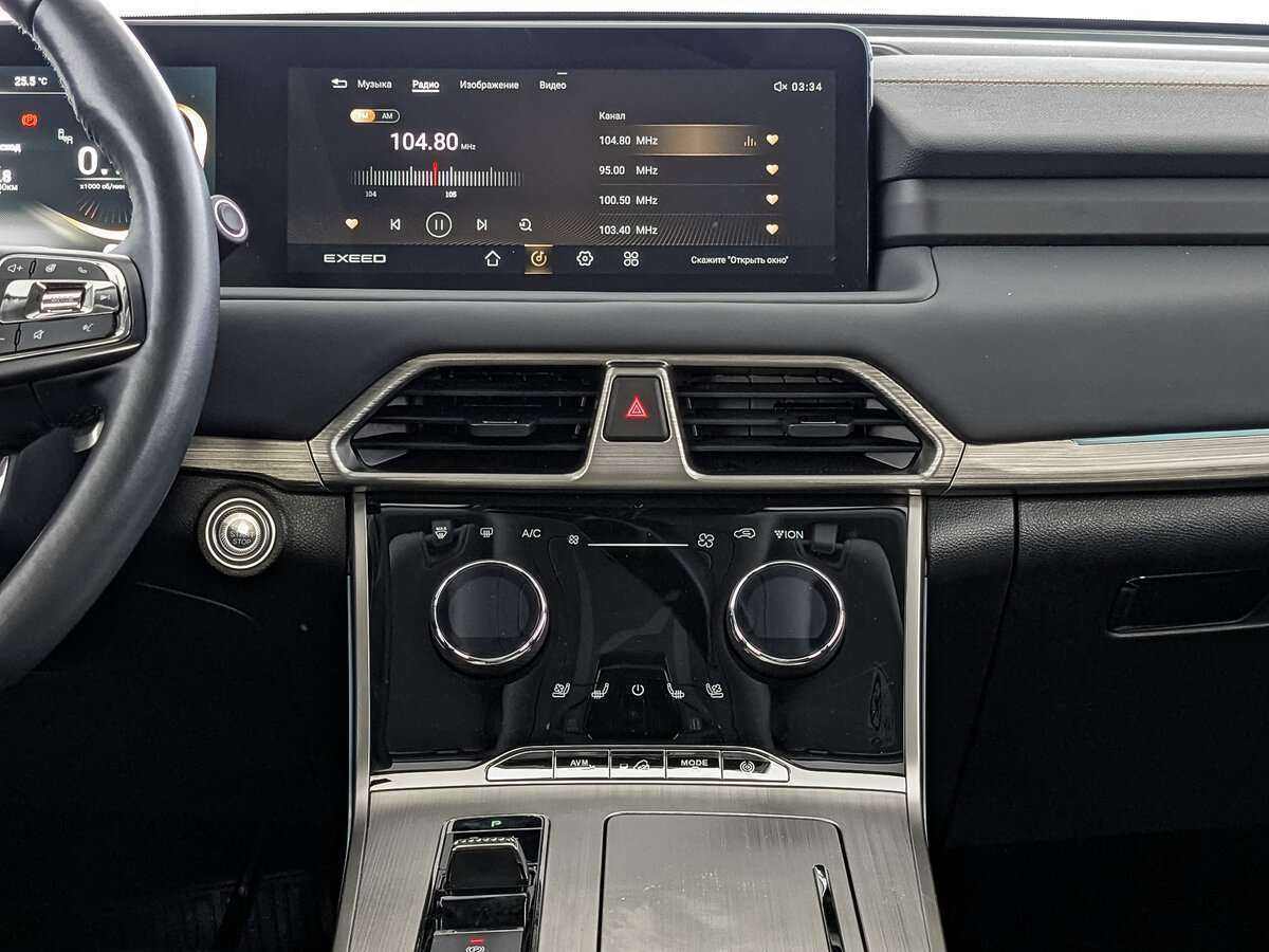 Б/У Эксид Т-Икс-Л 2022 года. Фото: #11