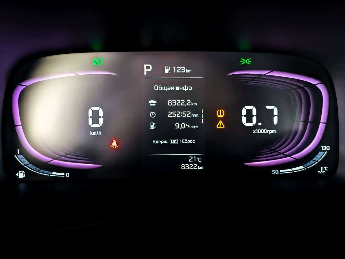 Б/У Киа Соул 2023 года. Фото: #10