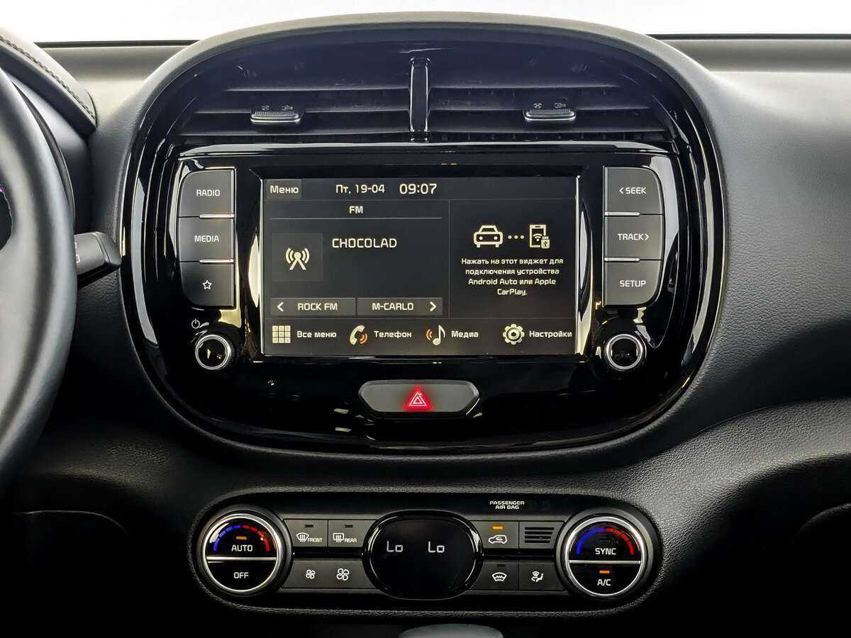 Б/У Киа Соул 2023 года. Фото: #12