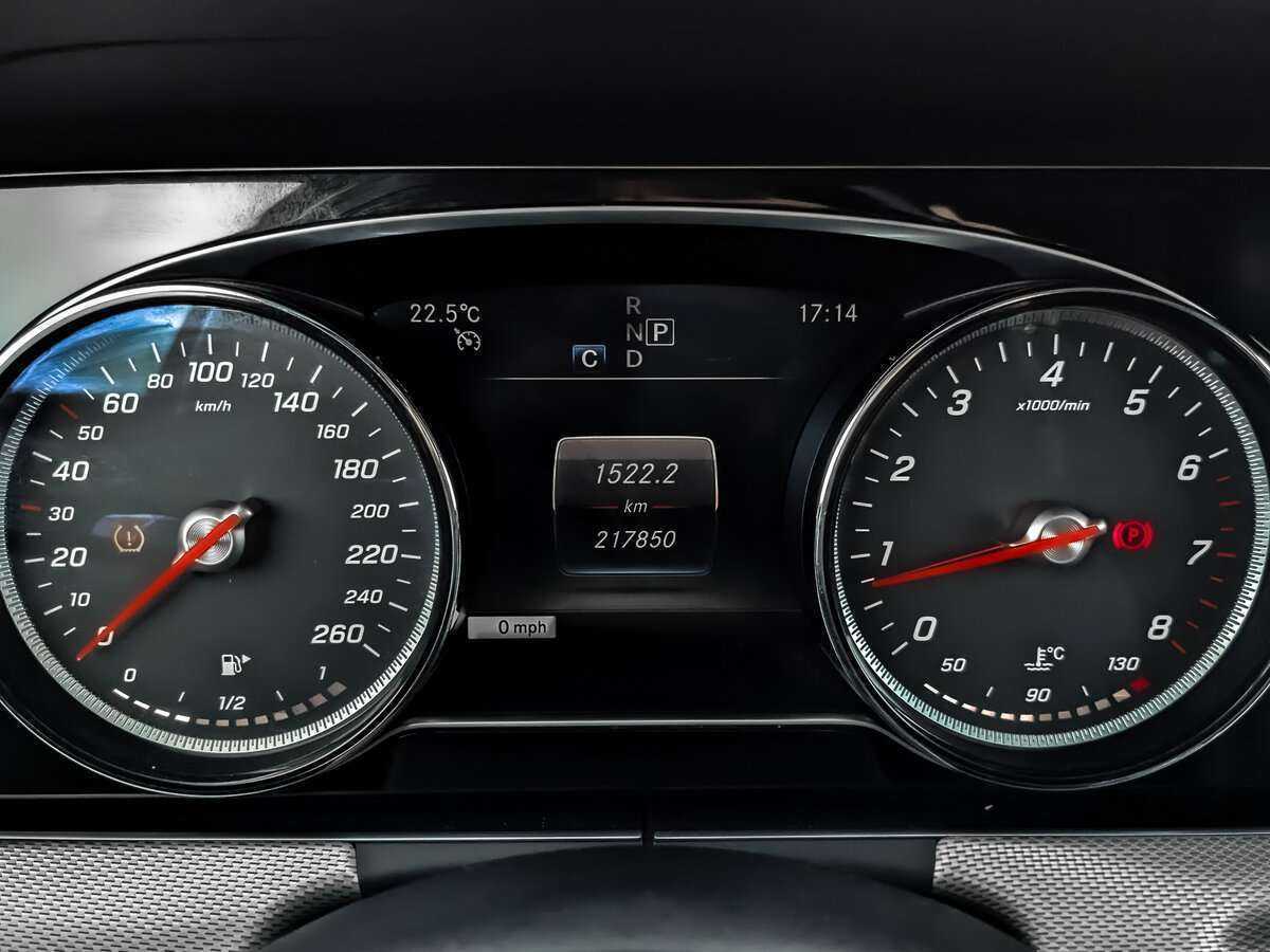 Б/У Мерседес-Бенц Е-Класс 2018 года. Фото: #11