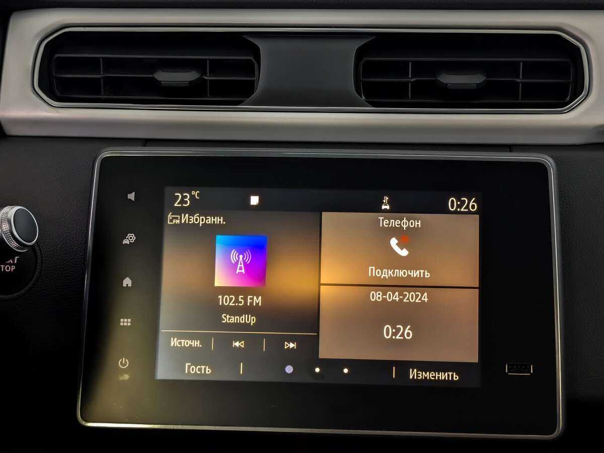 Б/У Рено Аркана 2021 года. Фото: #12