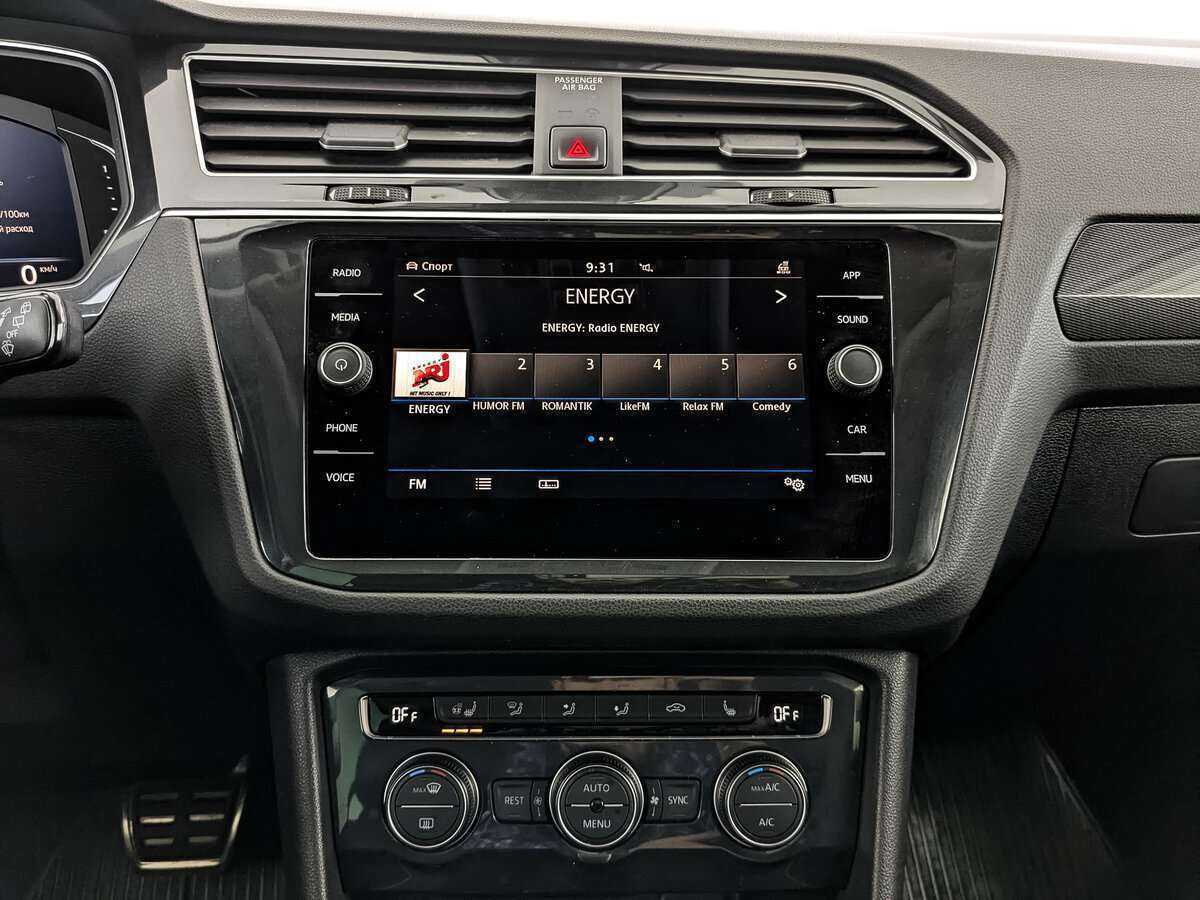 Б/У Фольксваген Тигуан 2020 года. Фото: #12