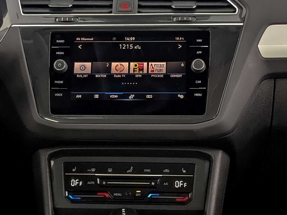 Б/У Фольксваген Тигуан 2021 года. Фото: #10