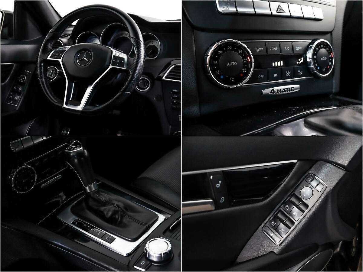 Б/У Мерседес-Бенц Ц-Класс 2013 года. Фото: #14