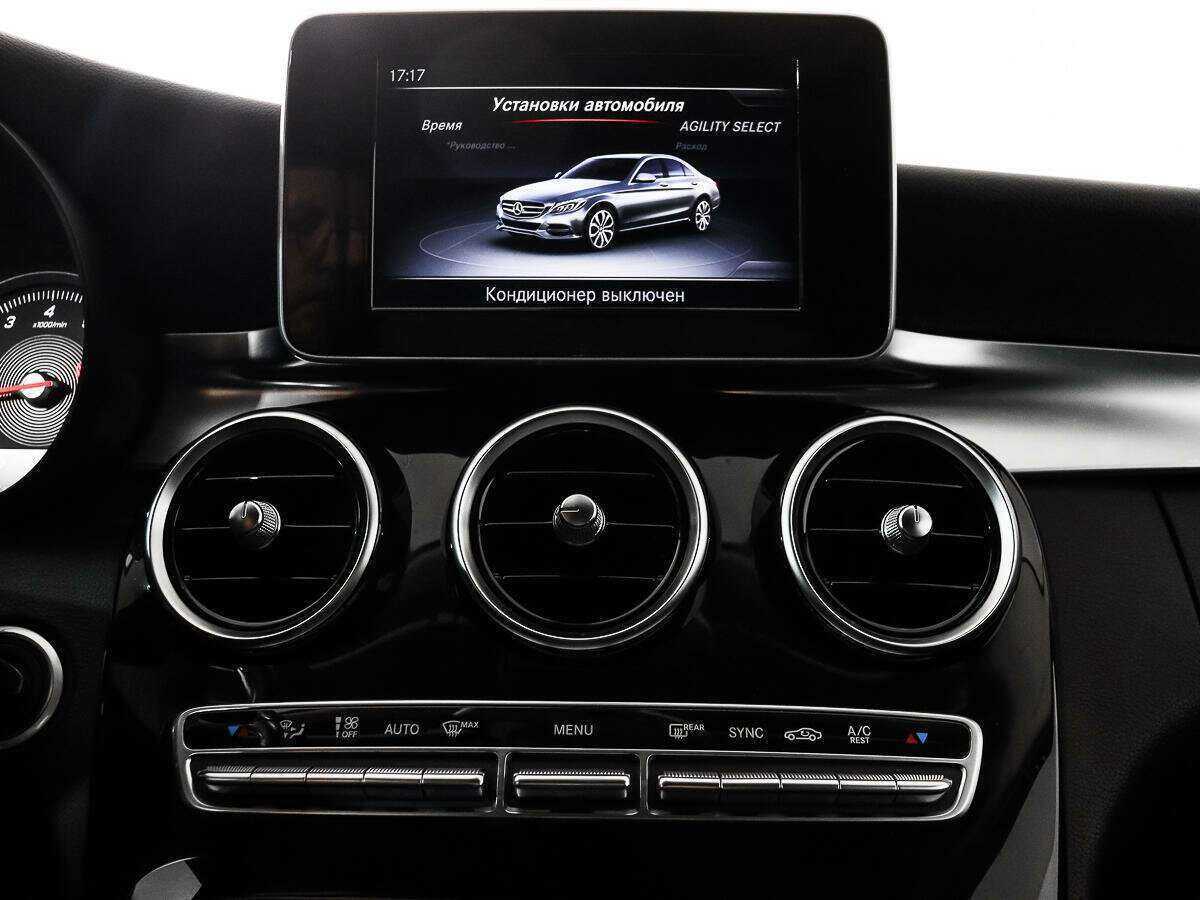 Б/У Мерседес-Бенц Ц-Класс 2015 года. Фото: #14