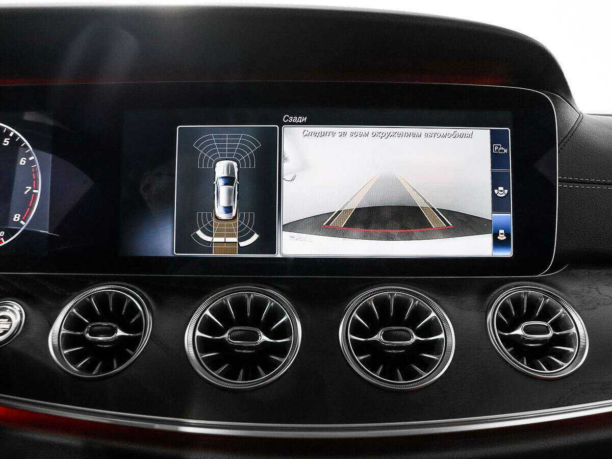 Б/У Мерседес-Бенц Е-Класс 2017 года. Фото: #17