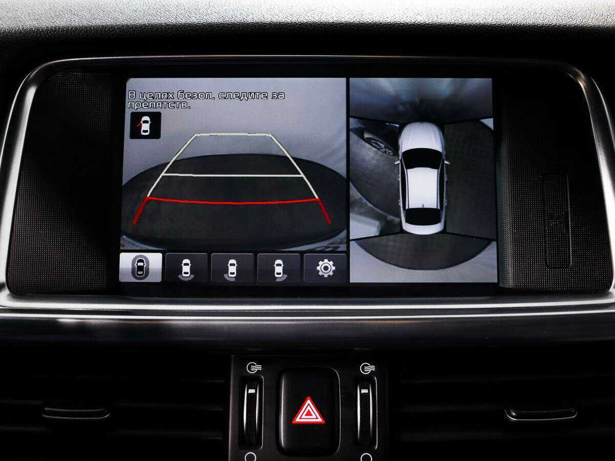 Б/У Киа Оптима 2016 года. Фото: #19