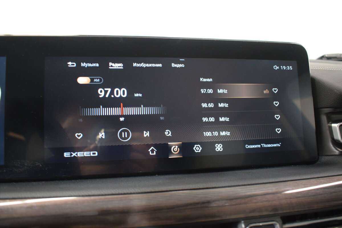 Б/У Эксид В-Икс 2022 года. Фото: #20