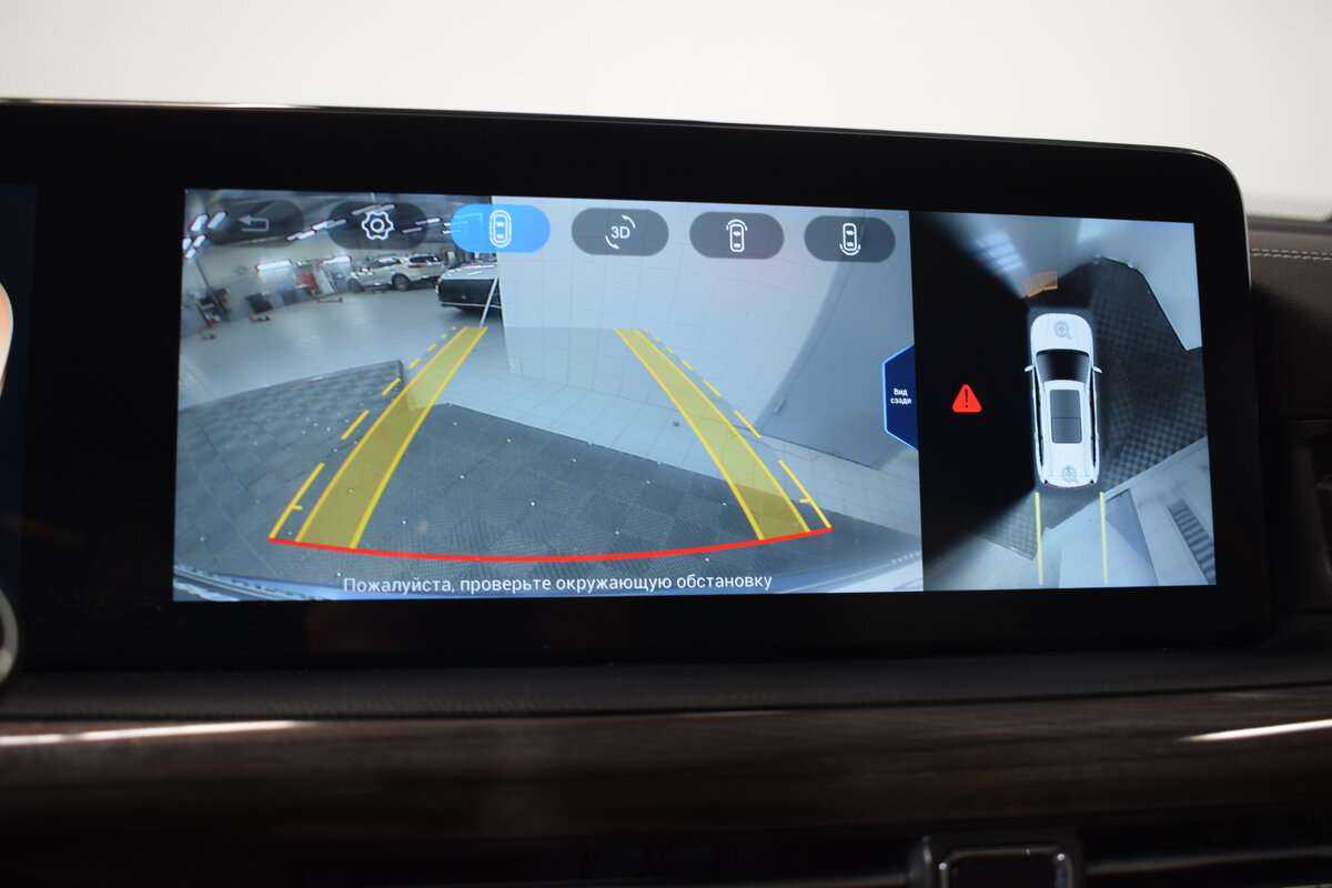 Б/У Эксид В-Икс 2022 года. Фото: #21