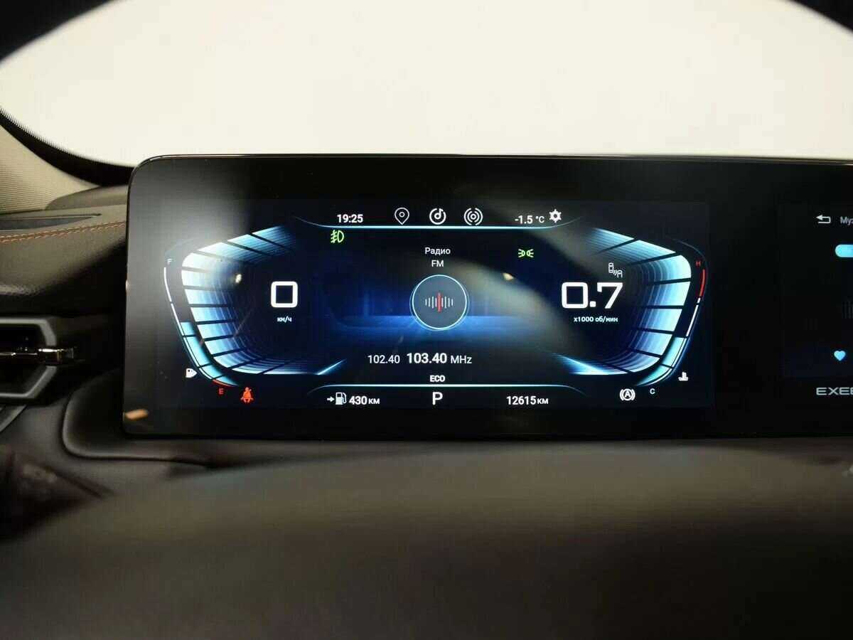 Б/У Эксид Т-Икс-Л 2022 года. Фото: #16