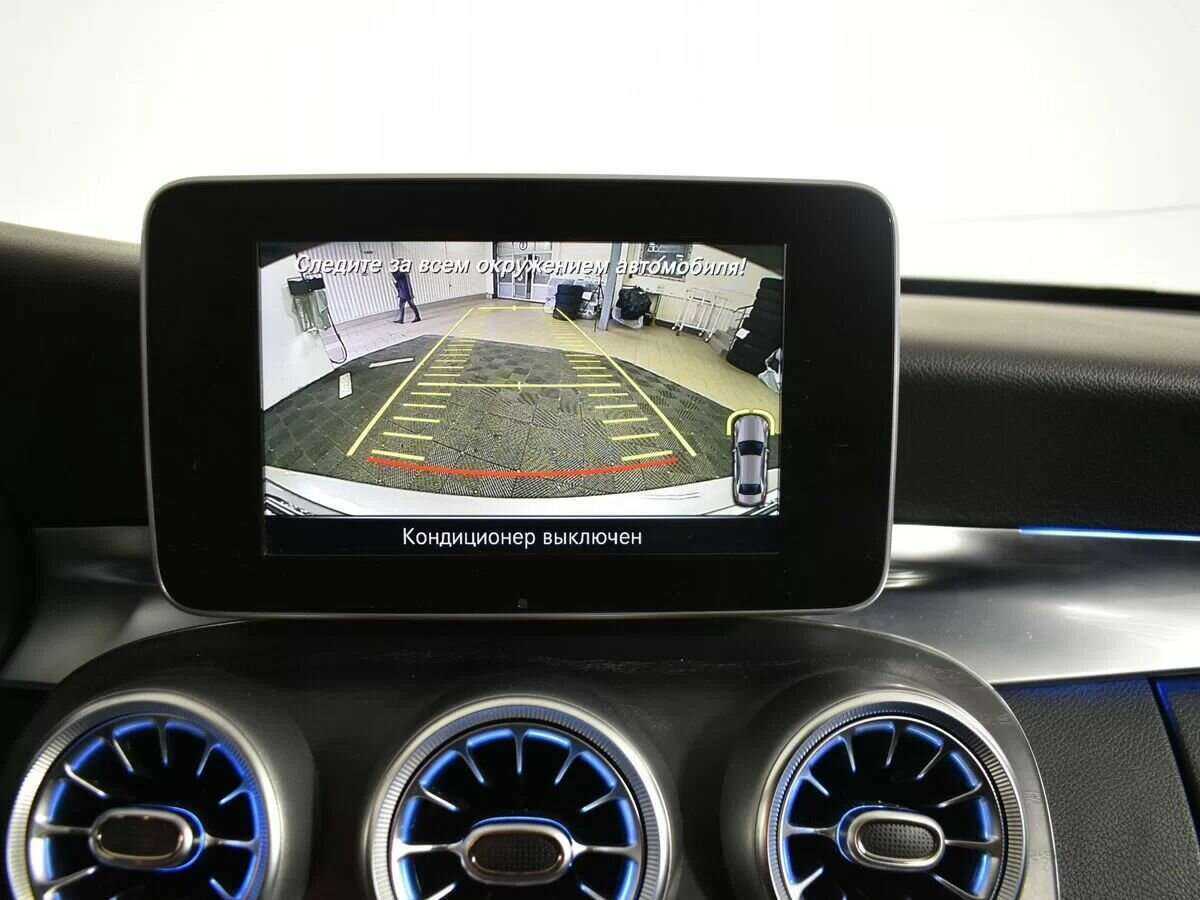 Б/У Мерседес-Бенц Ц-Класс 2016 года. Фото: #11