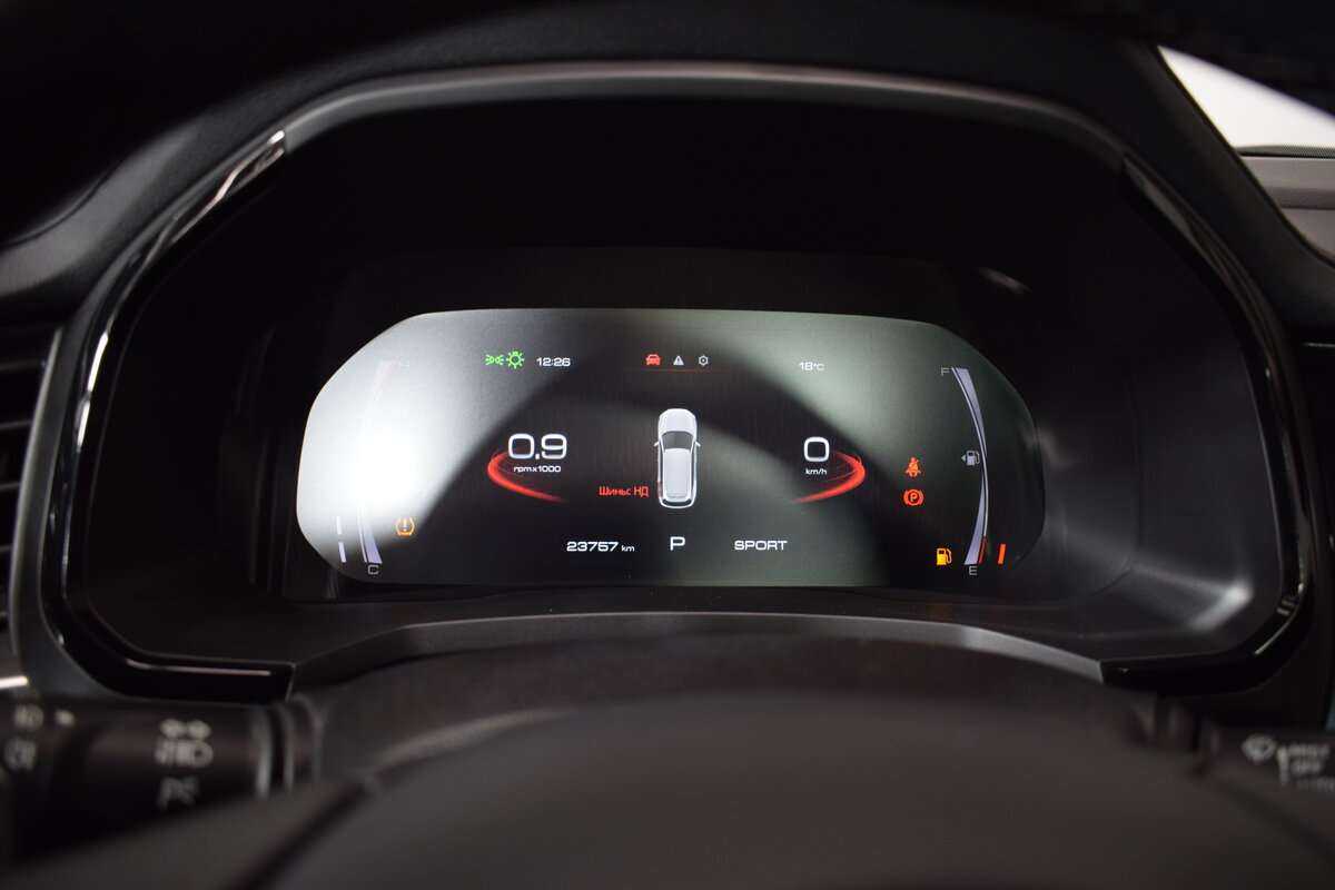 Б/У Хавал Ф7 2021 года. Фото: #19