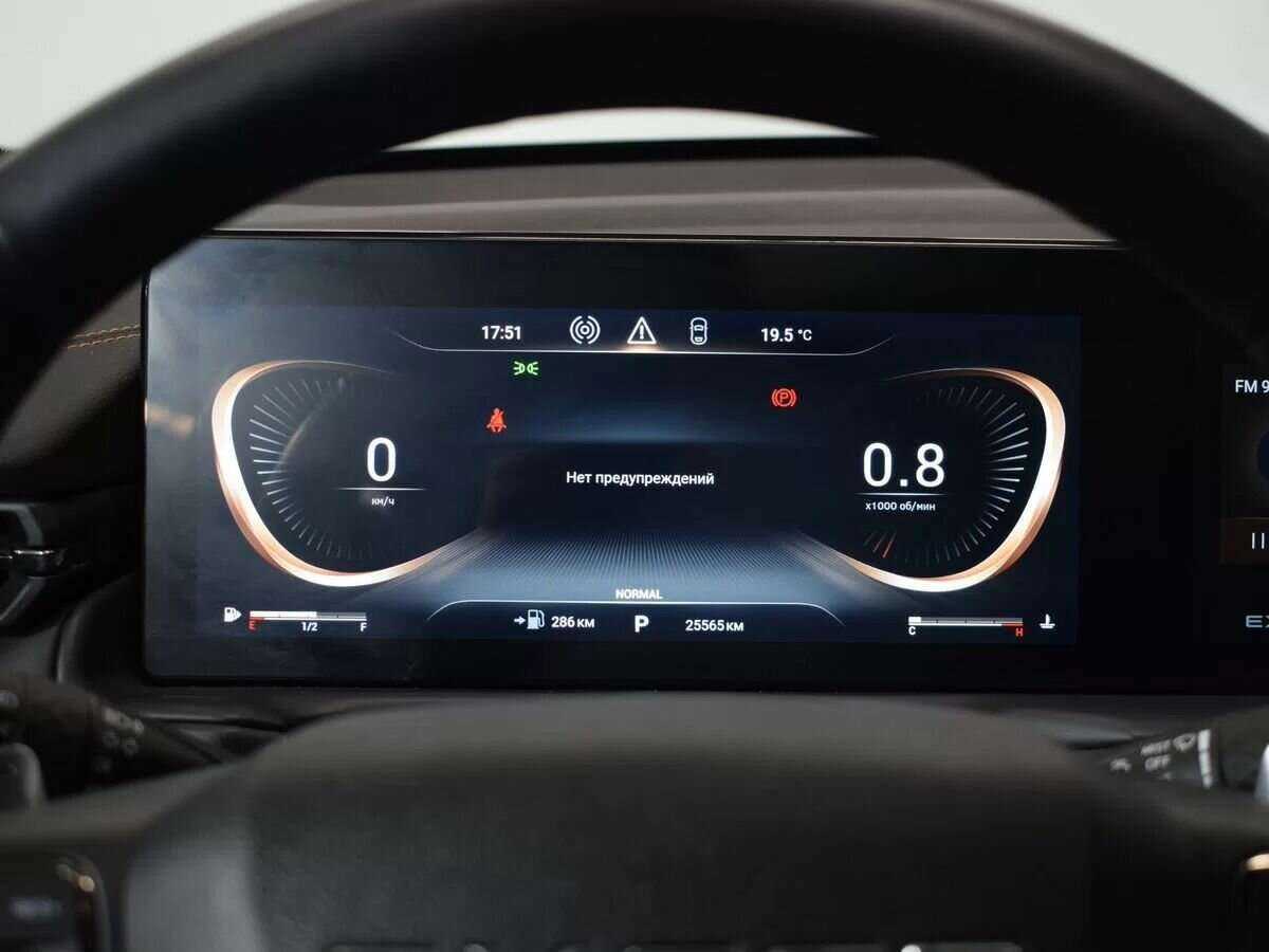 Б/У Эксид Т-Икс-Л 2021 года. Фото: #20