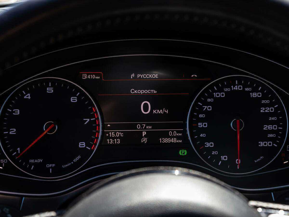 Б/У Ауди А6 2015 года. Фото: #23