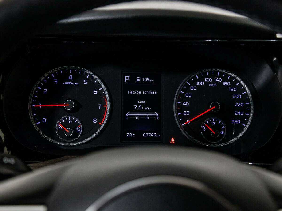 Б/У Киа К5 2021 года. Фото: #10