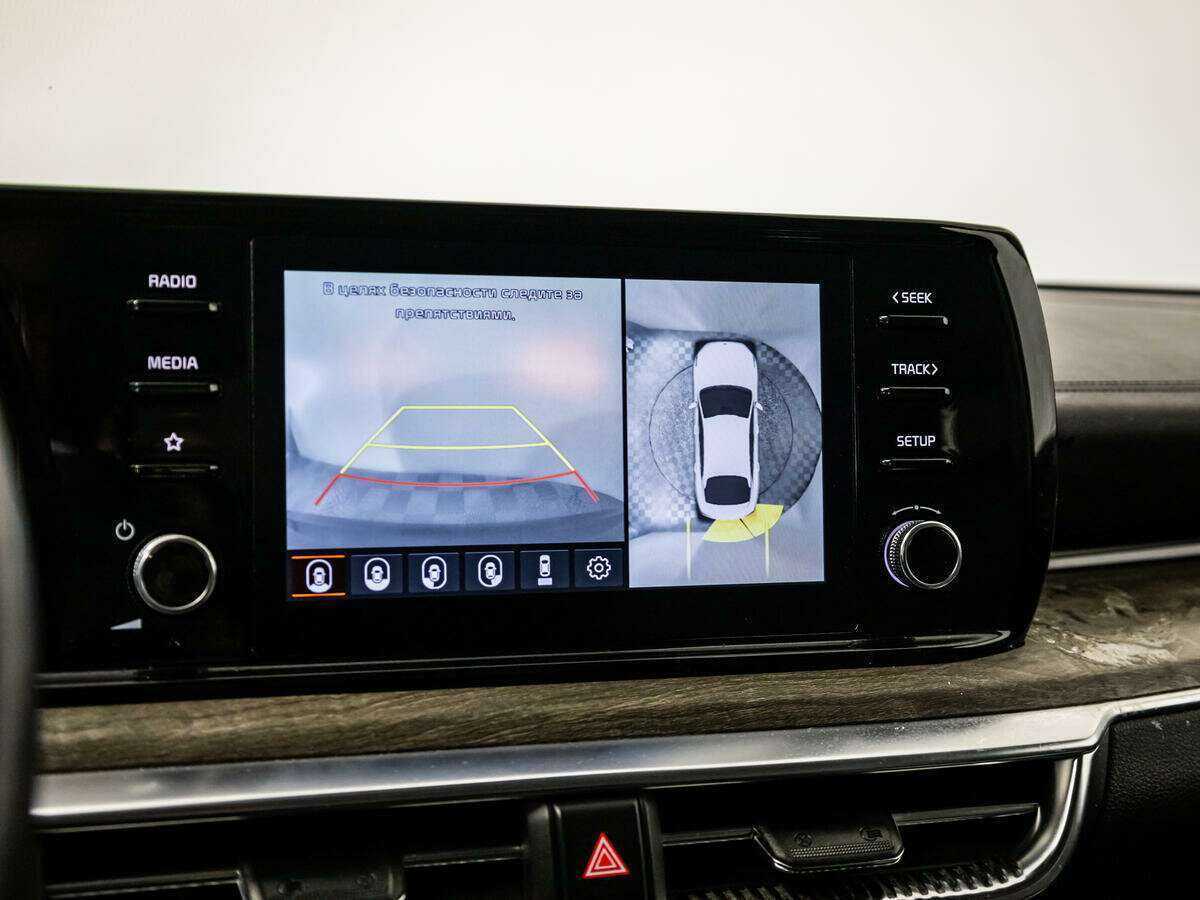 Б/У Киа К5 2021 года. Фото: #12